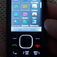 Nokia x2-00, снимка 1 - Nokia - 42897619