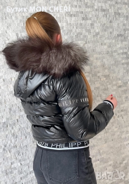 Дамско зимно яке Philipp Plein , снимка 1