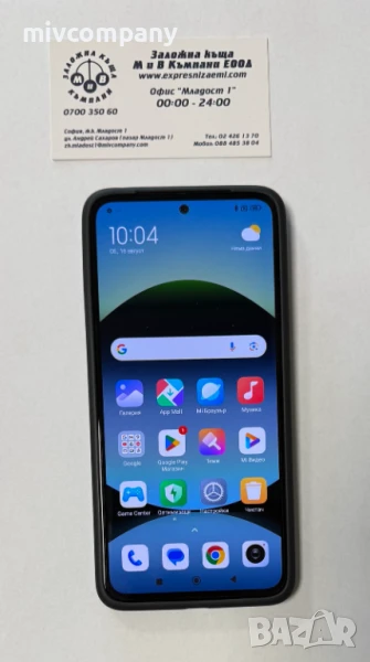 Redmi Note 14  128/6gb , снимка 1