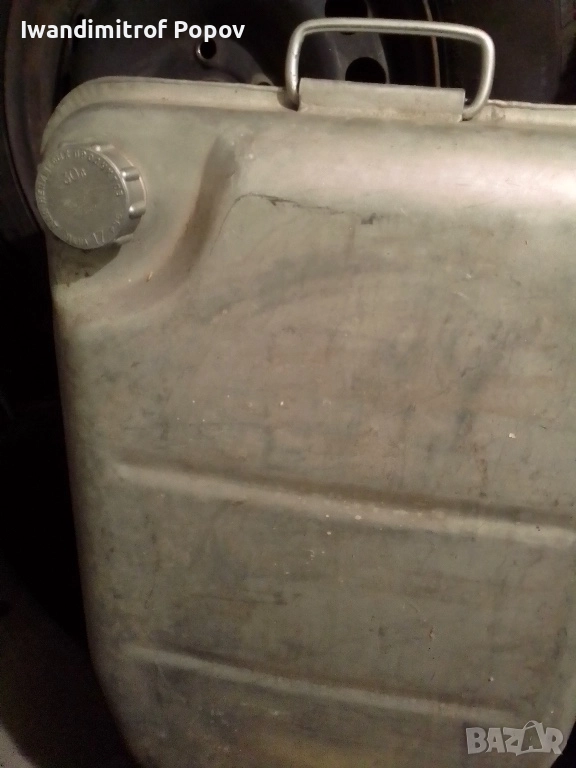 Продавам голяма алуминиева туба, снимка 1