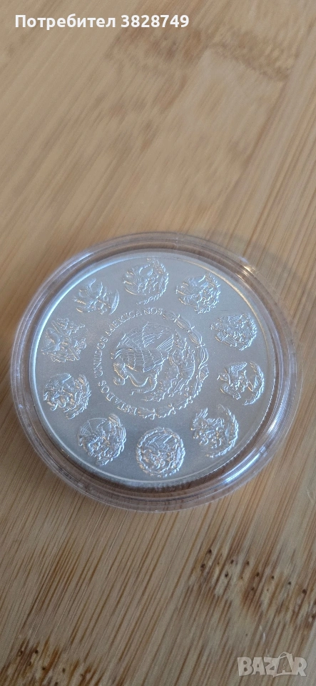 Мексико Либертад 1 унция 2011, снимка 1