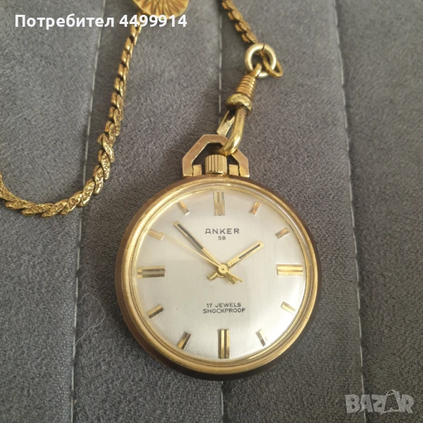 Позлатен джобен часовник ANKER, снимка 1