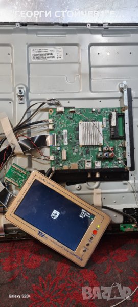 43PUS6523 12  715G8709-M0B-B01-005K 715G9324-P02-001-003M  55T32-C0F TPT430U3-QVN03.U, снимка 1