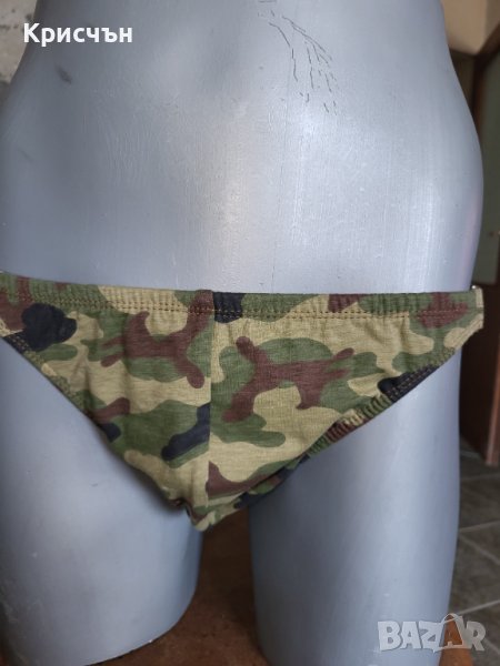 Камуфлажен слип CB2 с странични закопчалки /хл , снимка 1
