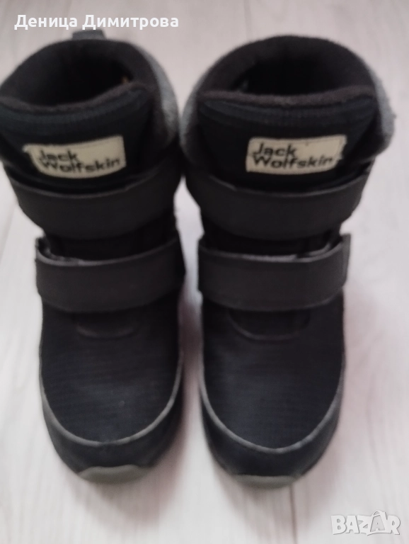 JACK WOLFSKIN  Детски ботуши , снимка 1