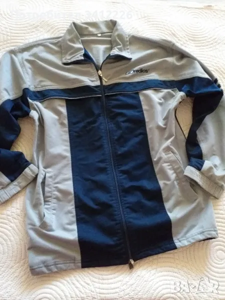 Спортно горнище L Подарявам, снимка 1