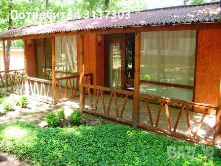 Вили Холидей - ММЦ Приморско, снимка 1