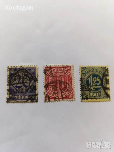 Пощенски марки Германия , снимка 1