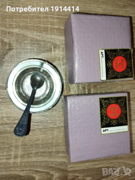 Руски съд за хайвер, снимка 1