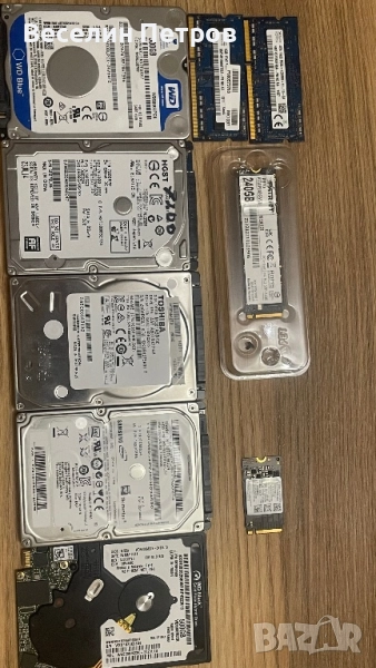 Няколко компонента за лаптоп, снимка 1