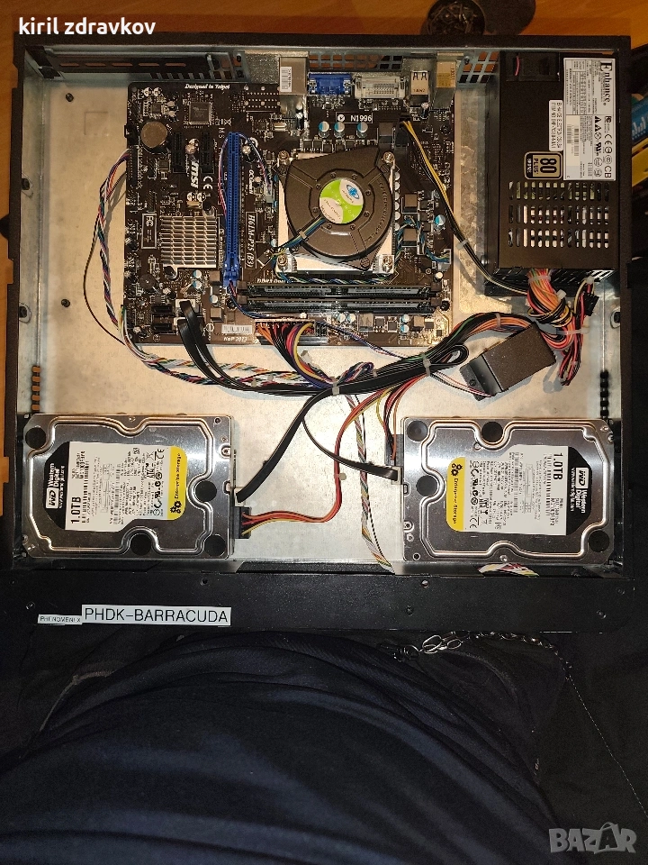 Продавам 2TB Backup сървър, снимка 1