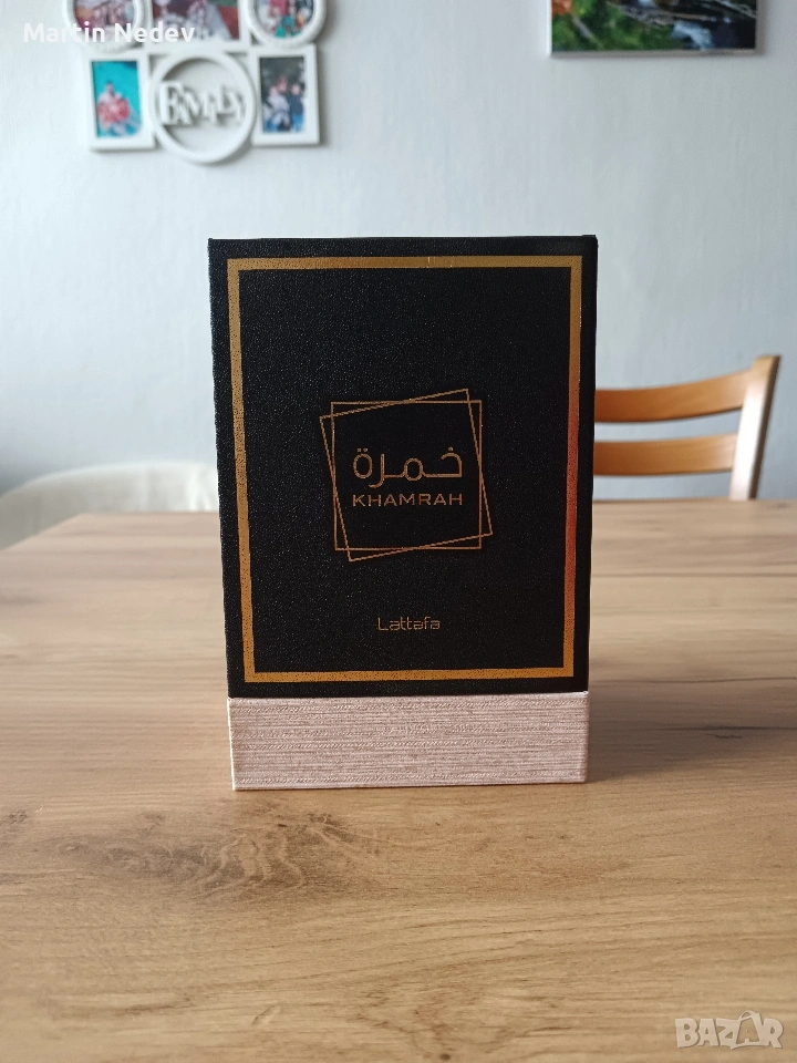 Продавам Оригинален парфюм!, снимка 1