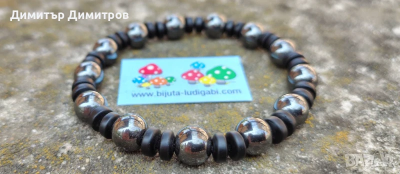 Мъжки гривни от оникс и хематит. Ръчна изработка. Бижута Луди гъби., снимка 1