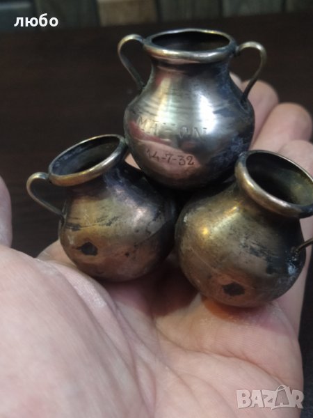 Сребърна Пластика 1932г MAHON Сребро 0,925, снимка 1