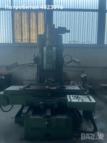 фреза универсална , снимка 1