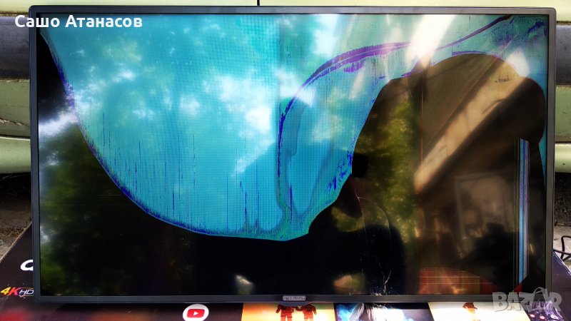 STARLIGHT 40DM6500 със счупена матрица ,CV338H-T42 ,V400HJ6-PE1 Rev. C3 ,MS-L1092 V3 2017-12-28 , снимка 1