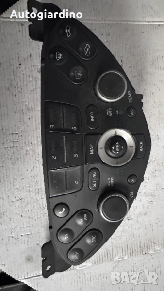 Климатичен блок / панел / табло зa Nissan Primera - 11201942H / 28395 AV620, снимка 1