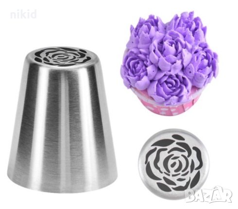 Къдрава роза дюза шприц руска накрайник за пош декор украса торта крем, снимка 1