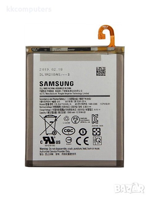 БАТЕРИЯ ЗА SAMSUNG GALAXY A10 (SM-A105F), снимка 1