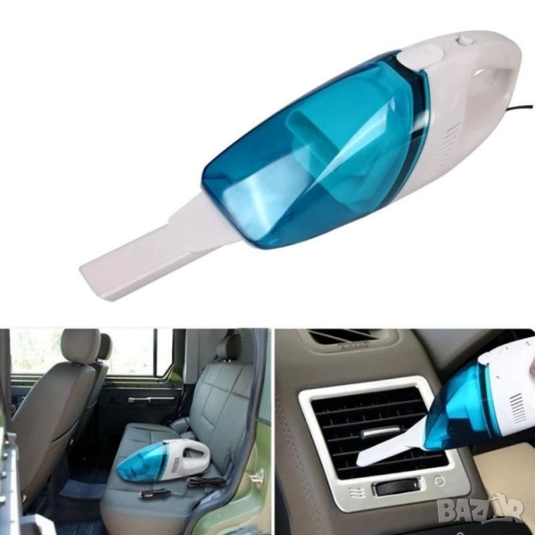 Преносима мини автомобилна прахосмукачка за сухо и мокро почистване, снимка 1