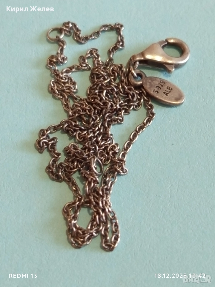 Стерлингово сребърно синджирче на марката ПАНДОРА автентично с печати 42503, снимка 1