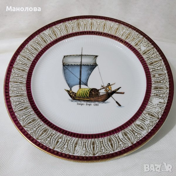 Декоративна порцеланова чиния с мотив "Ganges Dinghi 1200", снимка 1