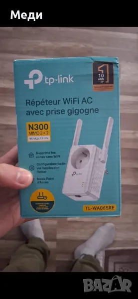Wi Fi Удължител TP-LINK  WA865RE, снимка 1