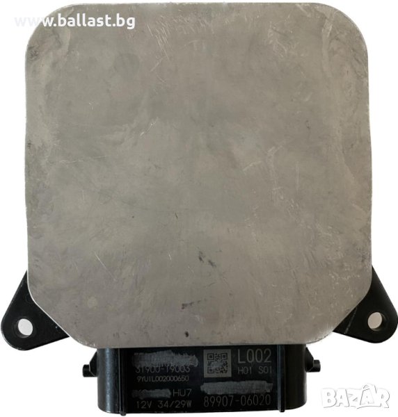 Баласт модул 89907-06020 Volvo XC70, снимка 1