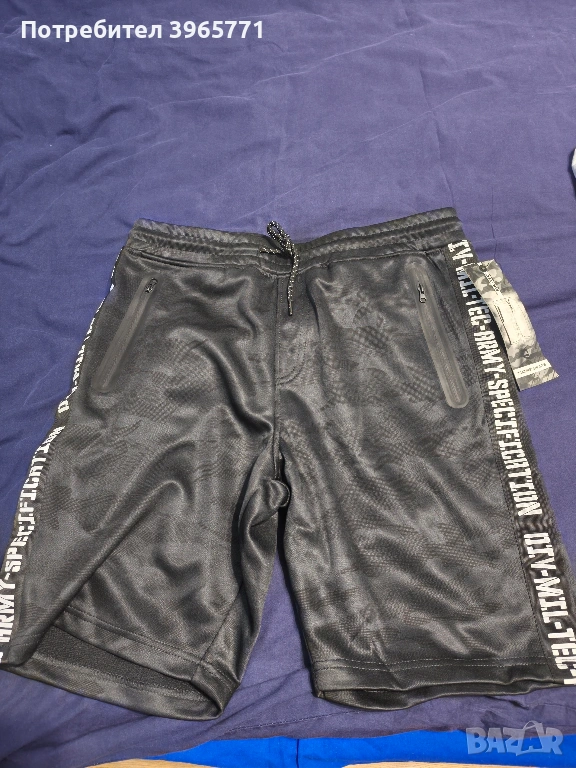 Къси гащета, снимка 1