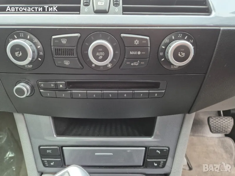 Малка навигация БМВ Е60, снимка 1