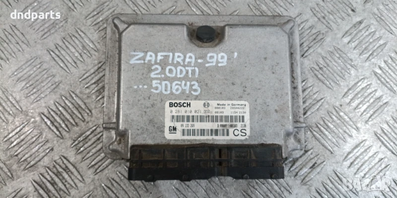 Компютър Opel Zafira 2.0DTi 1999г. 0281010021 09133269, снимка 1