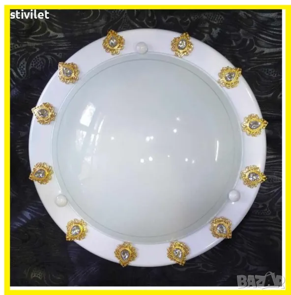 ПЛАФОН ЗЛАТНА КАПКА БЯЛА - НОВО- 3D ЕФЕКТ., снимка 1