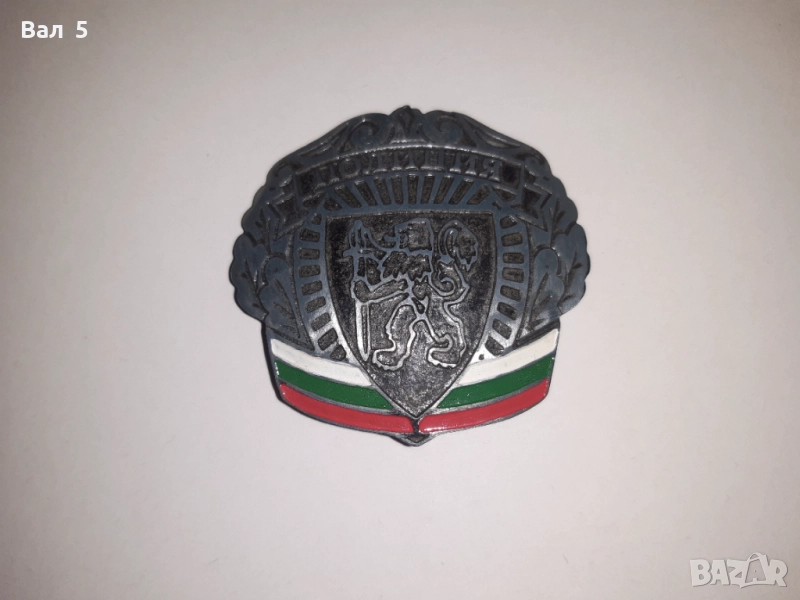 Полицейска кокарда , полиция, снимка 1