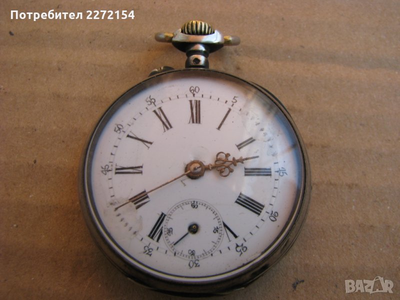 Сребърен джобен часовник , снимка 1