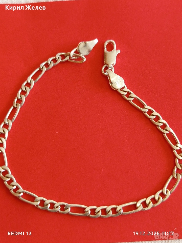 Красива сребърна гривна плетка ФИГАРО нежна ювелирна изработка 26010, снимка 1