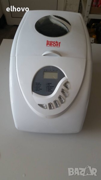 Хлебопекарна Back Profi 2011/XBM1078, снимка 1