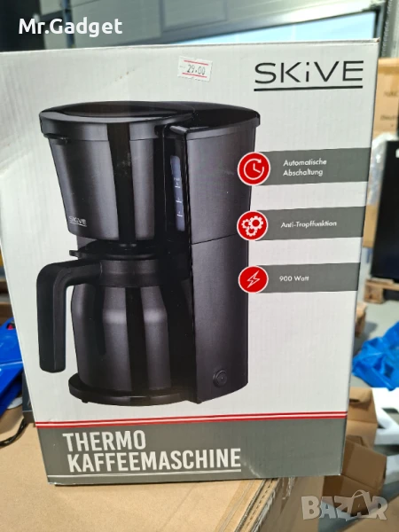 Кафемашина, снимка 1