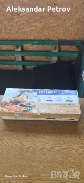 машина за раклет Louis Tellier Brézière, модел BREZ01. , снимка 1