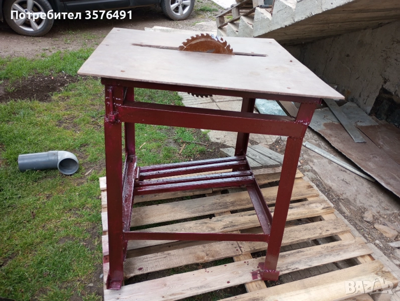 циркуляр, снимка 1