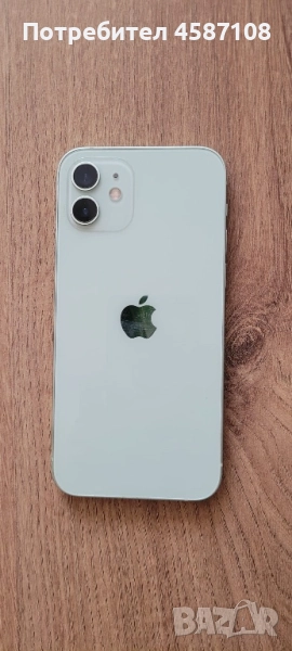 Продавам IPHONE 12, снимка 1