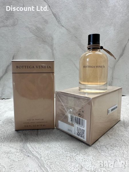 Bottega Veneta Bottega Veneta EDP 75ml, снимка 1