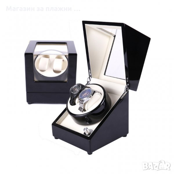 Автоматична кутия за навиване на 2 часовника - КОД 2+0, снимка 1