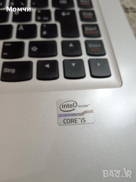 Lenovo Ideapad U310, снимка 1