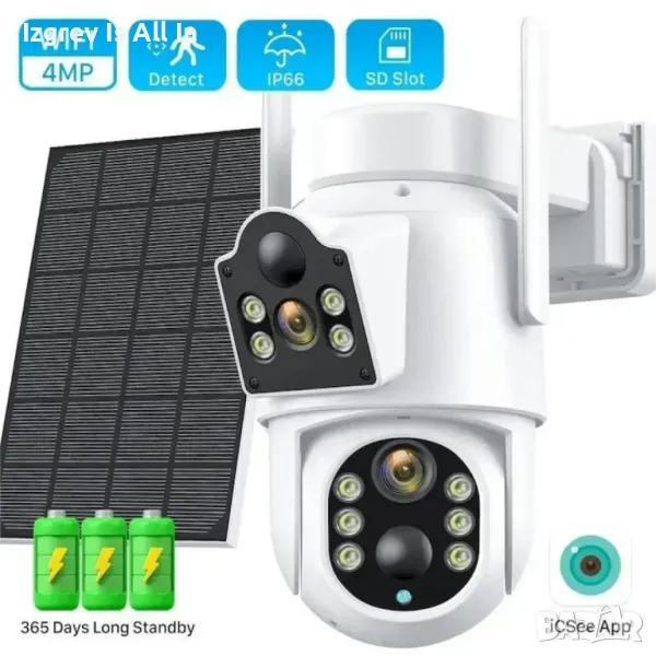 icsee 4MP Безжична соларна камера за видеонаблюдение, снимка 1