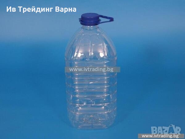 Пластмасова бутилка 5л., снимка 1