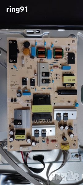 Захранване - 715GA052-P01-010-003M TV Philips 43PUS7906/12, снимка 1