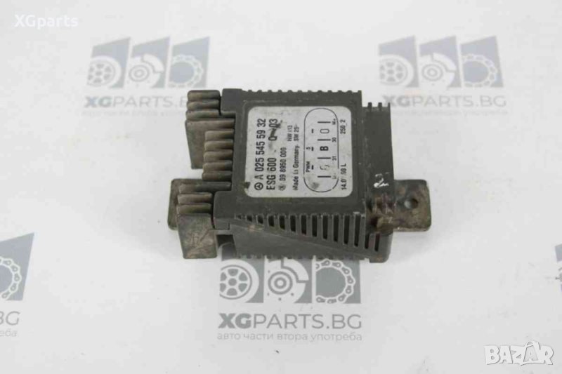 Реле охладителна перка за Mercedes E-class W210 (1995-2003) A0255455932, снимка 1