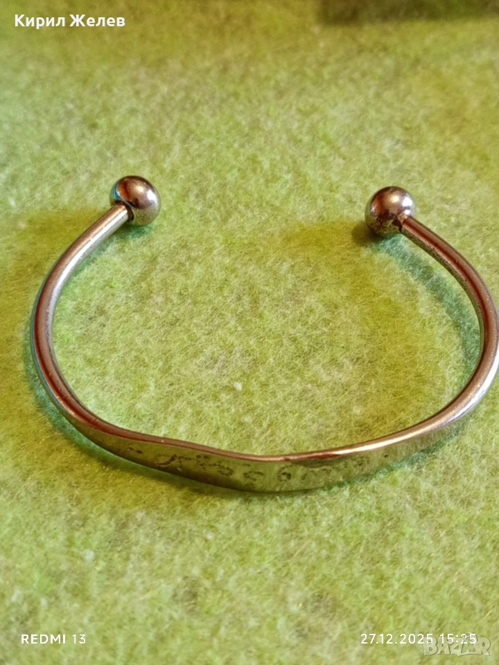 Отворена сребърна гривна с гравиран надпис на Арабски стилен дизайн 27624, снимка 1