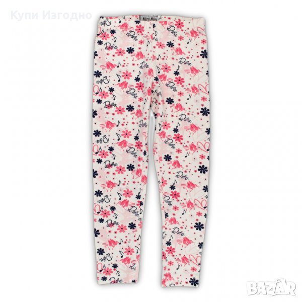 Детски клин бял памучен клинче за момиче 8-9г до 134см, снимка 1