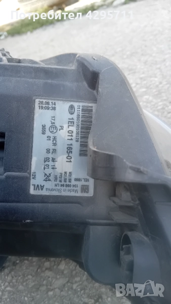 Фар за опел инсигния 2014, снимка 1